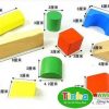 Bộ ghép khối sáng tạo